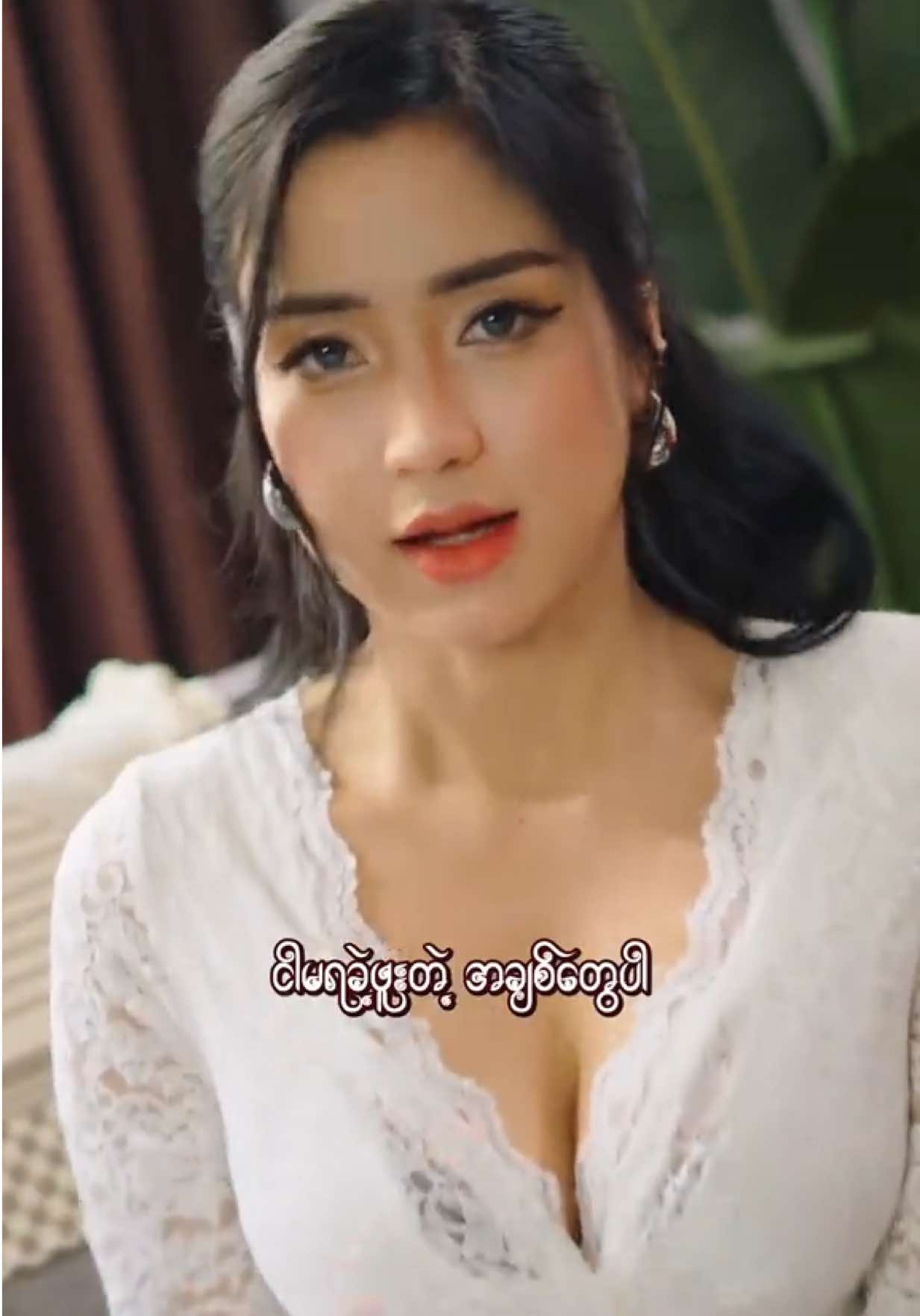 @Su Yati Linn 👩🏻(Shayy)
