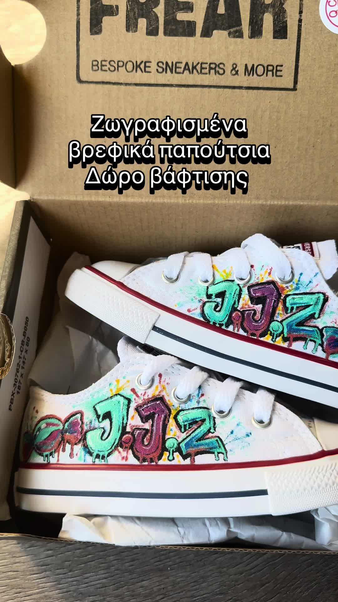 @The Custom Freak