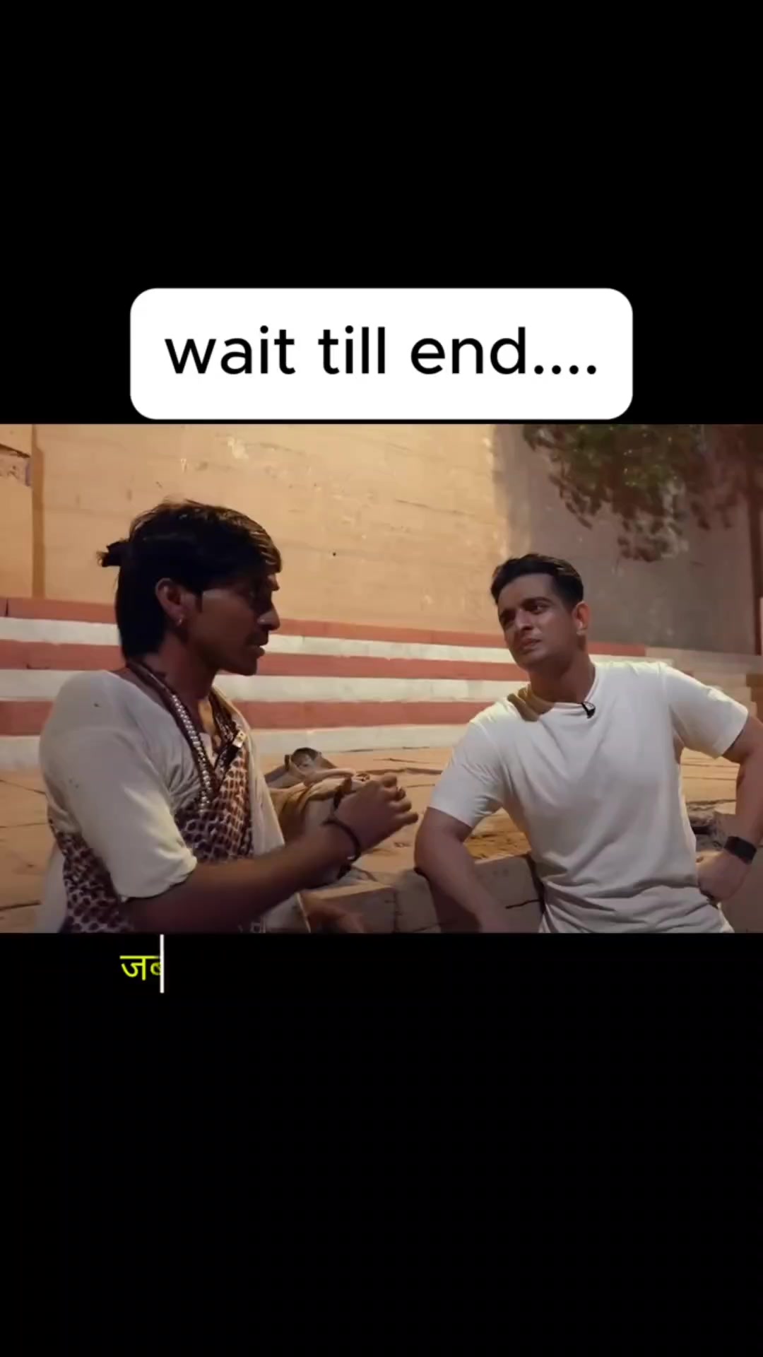 @Geetu
