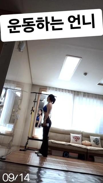 @운동하는언니