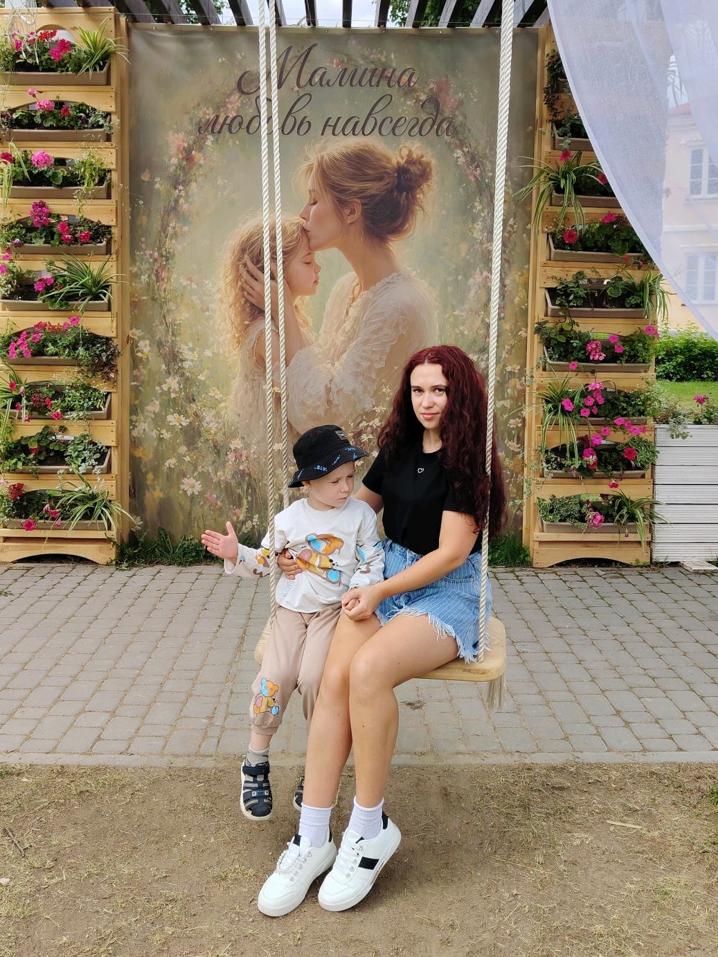 @Кудрявая💗