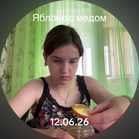 @Viкаша🧘🏻♀️