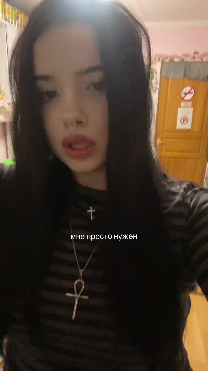 @мила