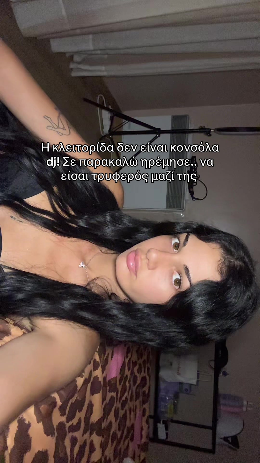 @v9