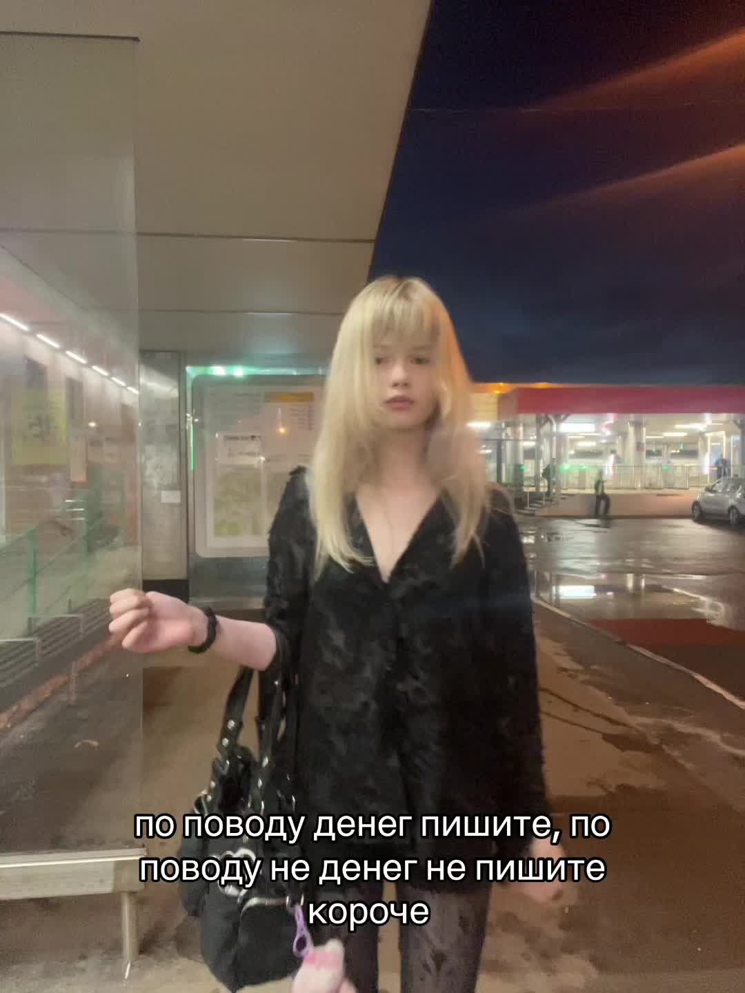 @HIMERA