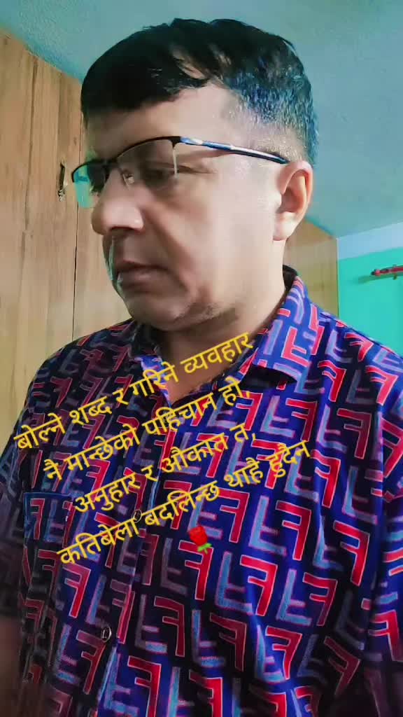 @kedarkarki