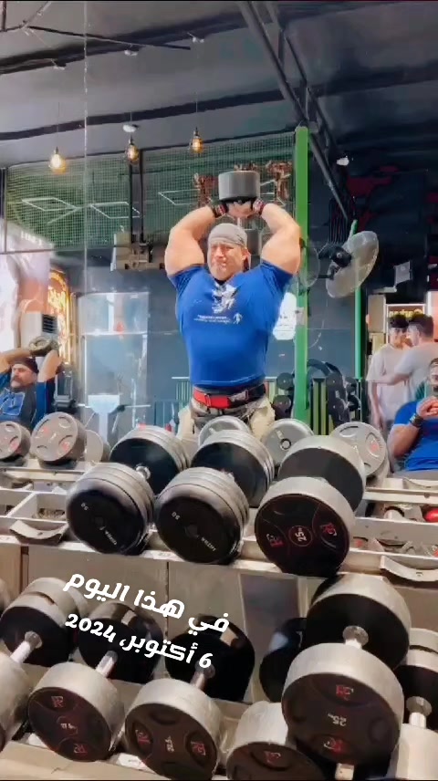 @Mazin Rambo