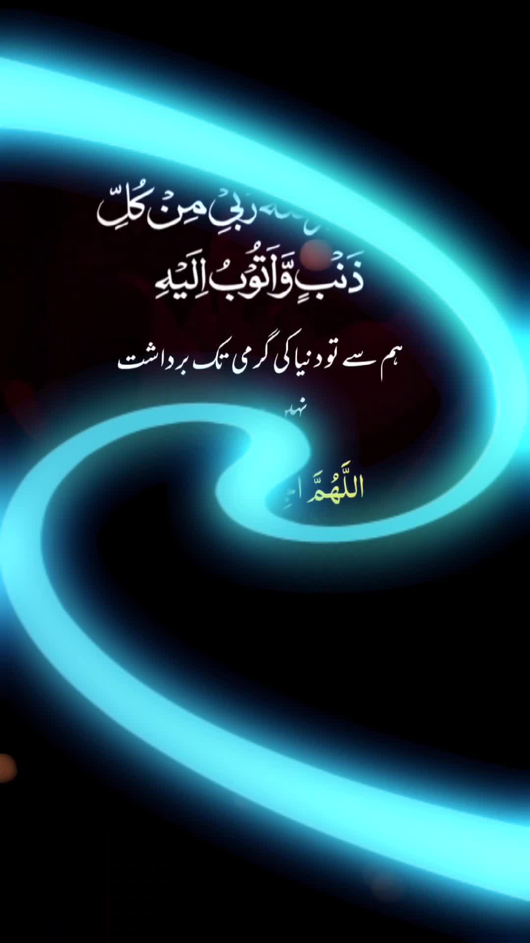 @Muhammad Rafiq