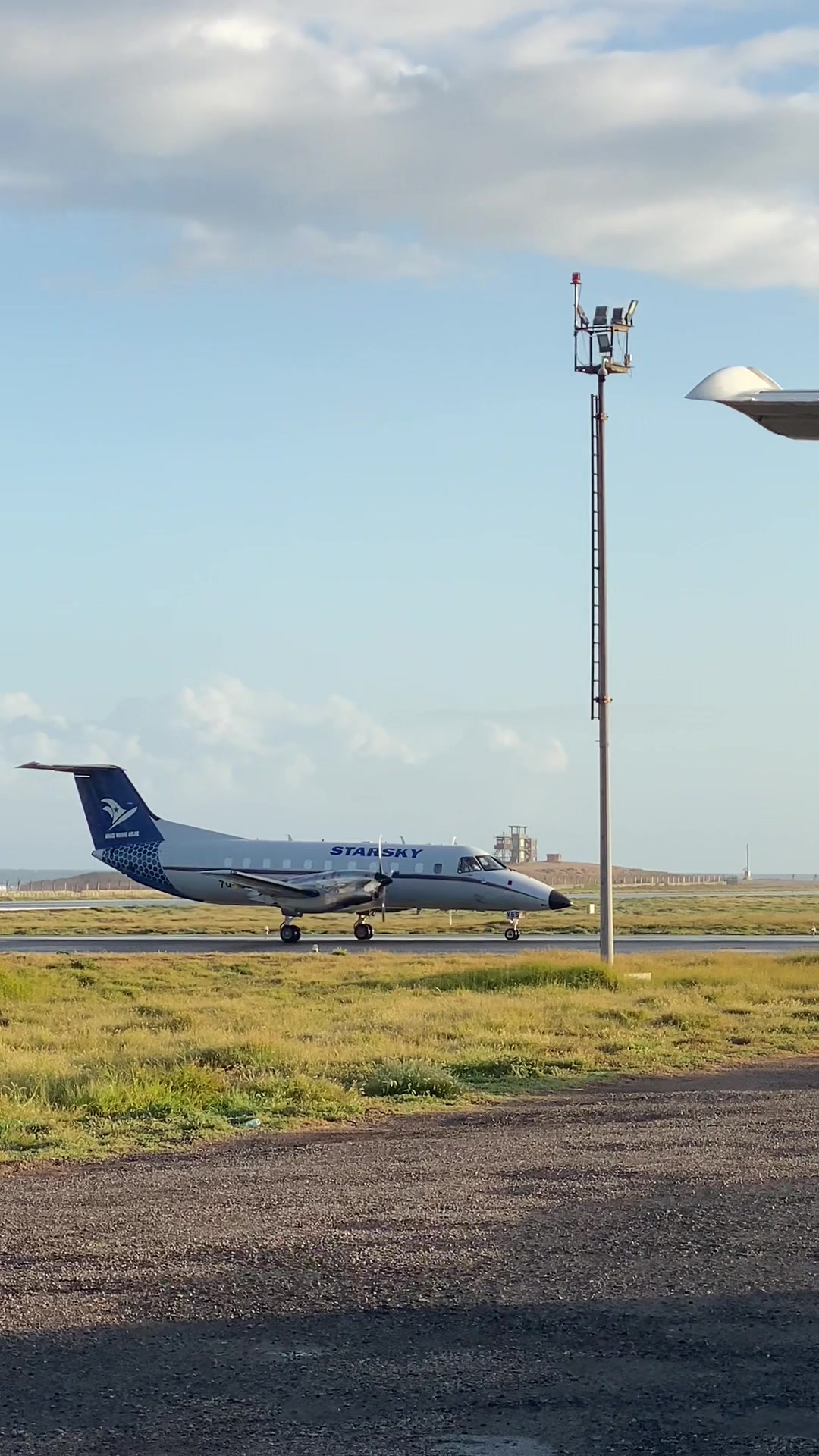 @Captain ramp