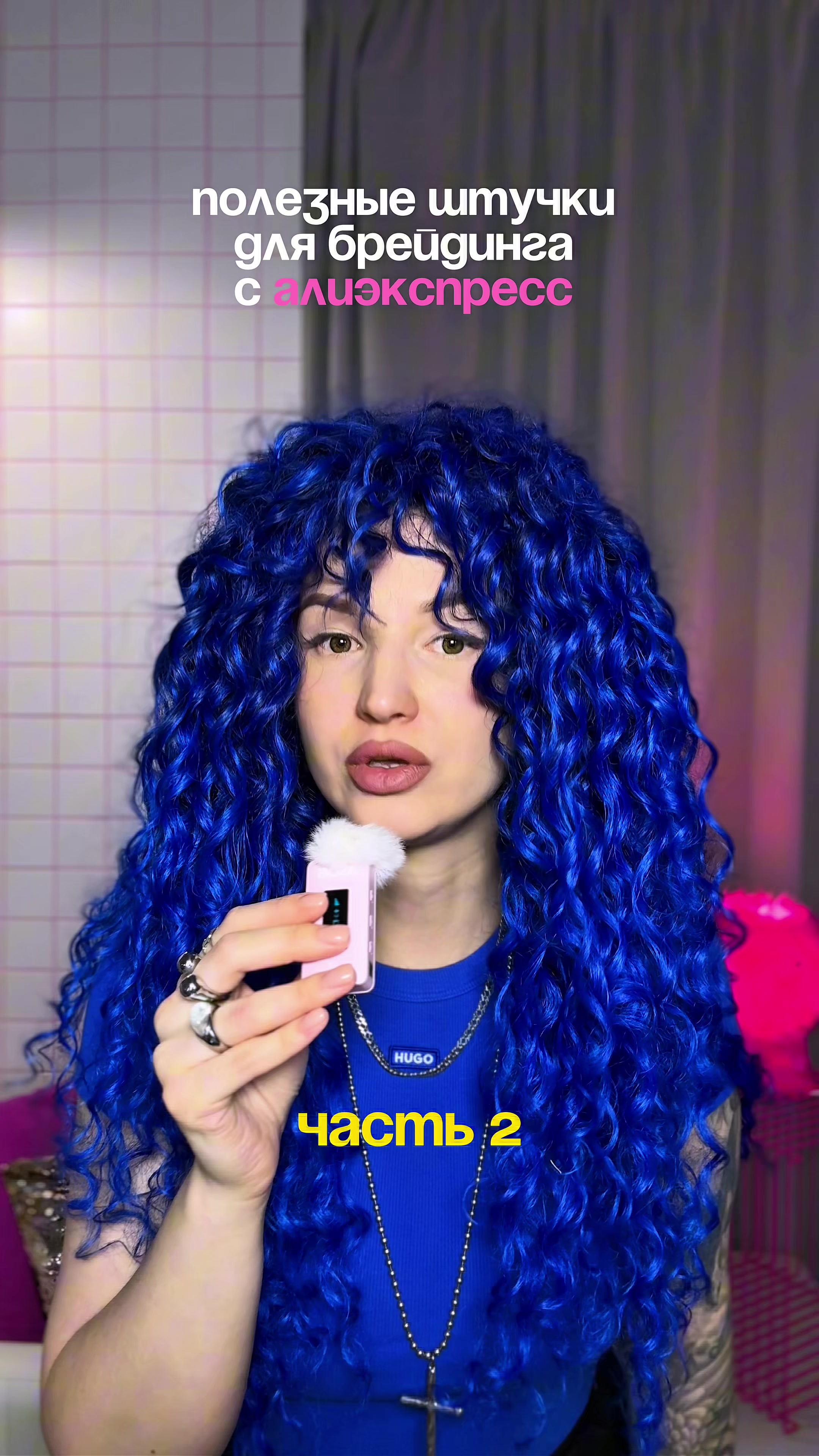 @Yusya Kapustina