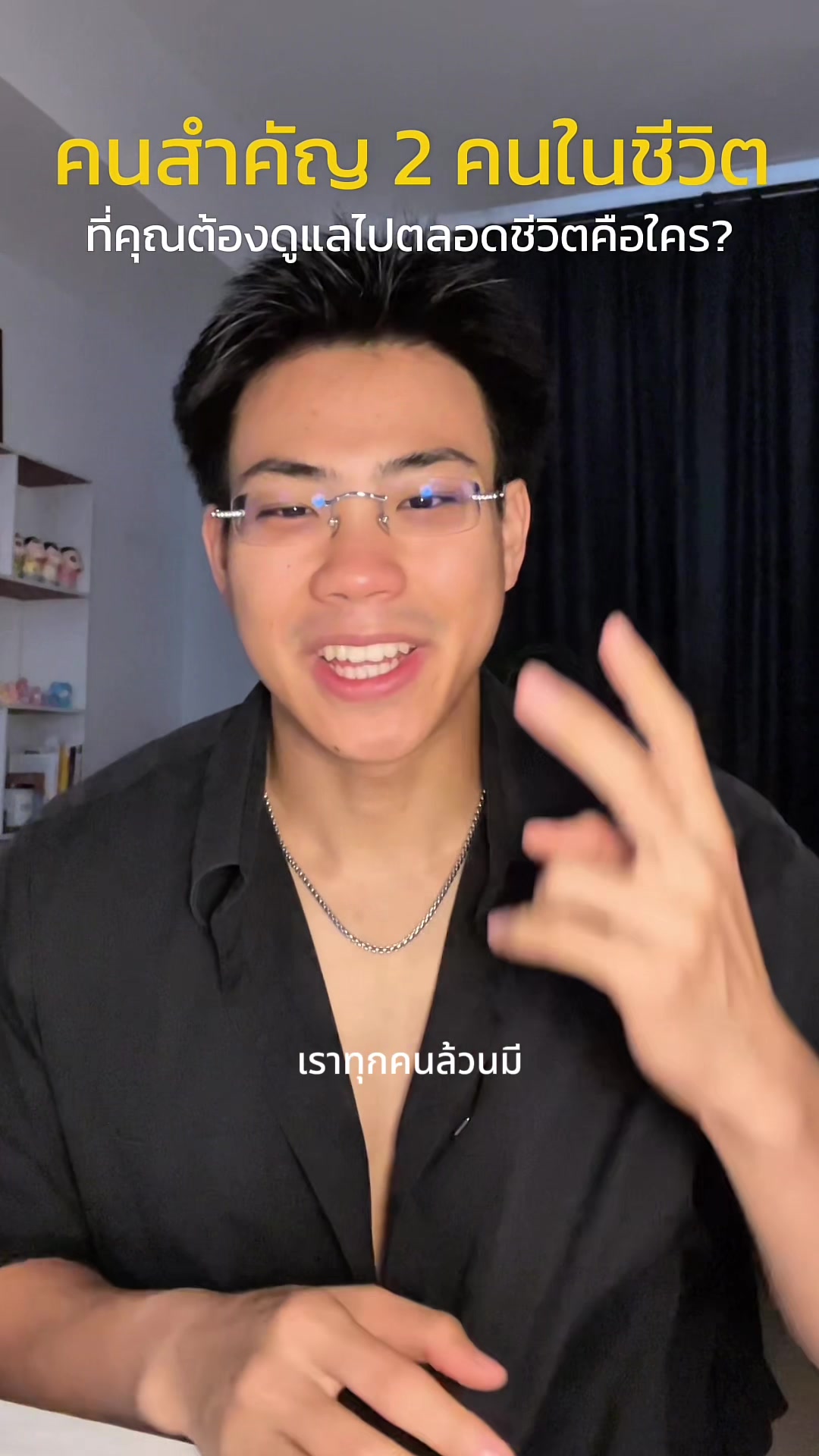 @หลี่หมิง