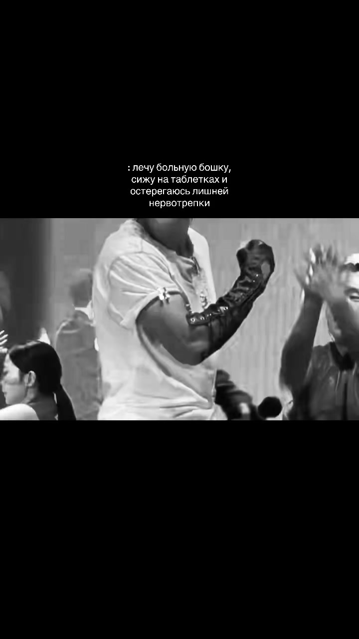 @нася j هانجي