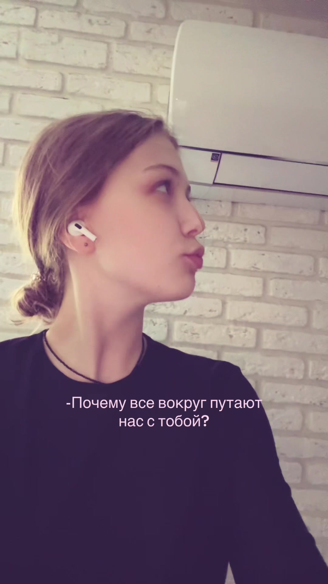 @ваемаа