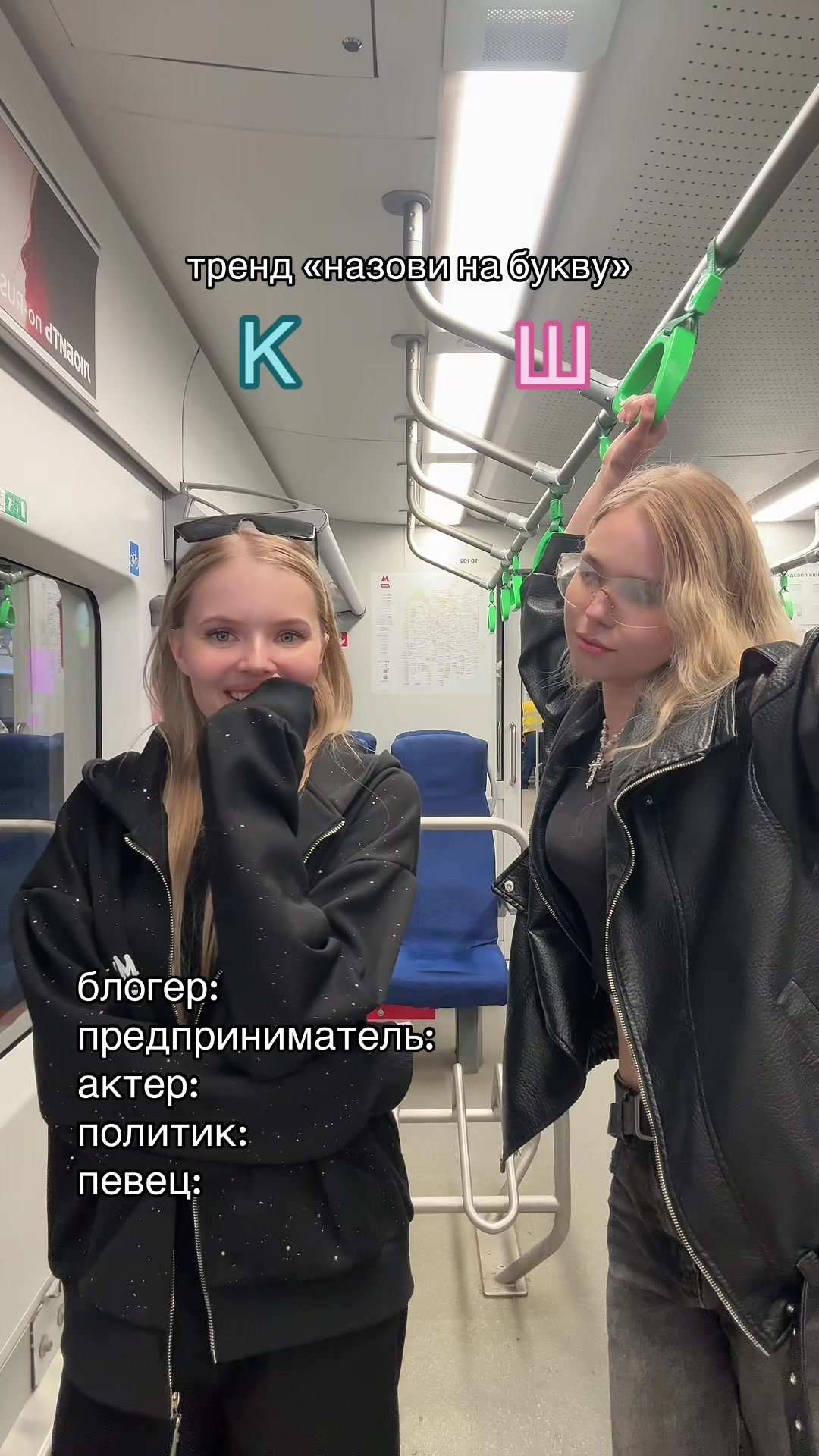 @нелфи