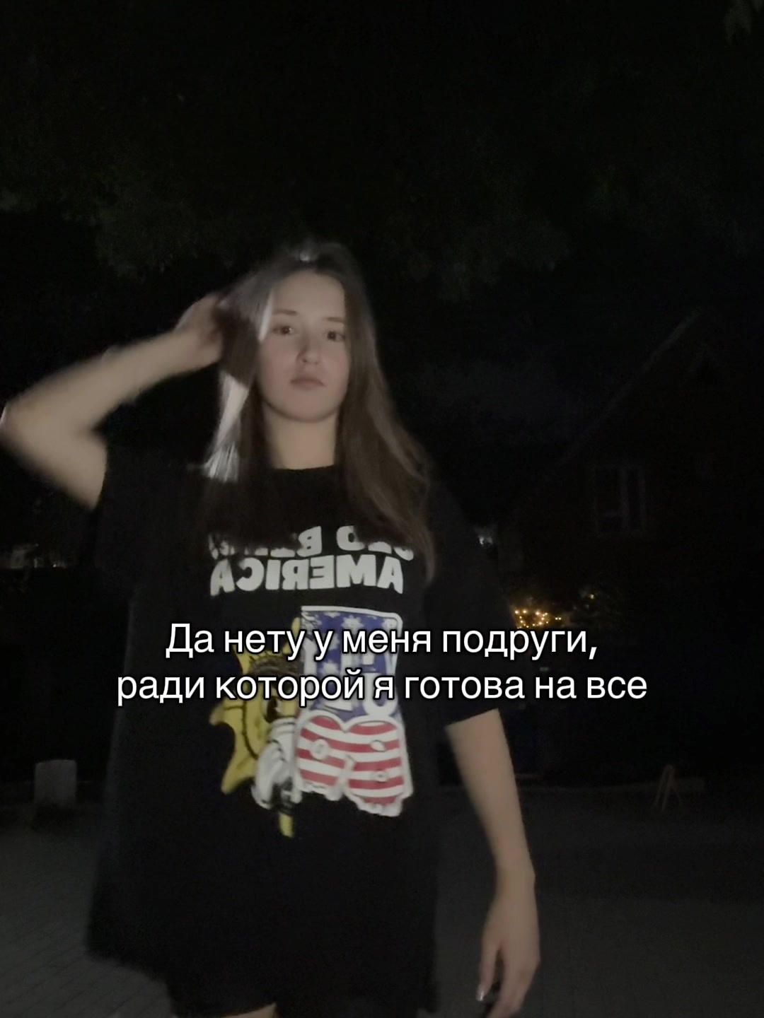 @anasstassiaaa_29