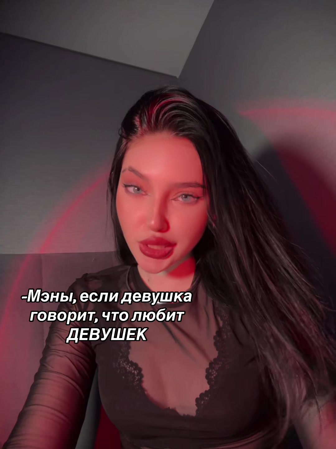 @тгк: krratoxx