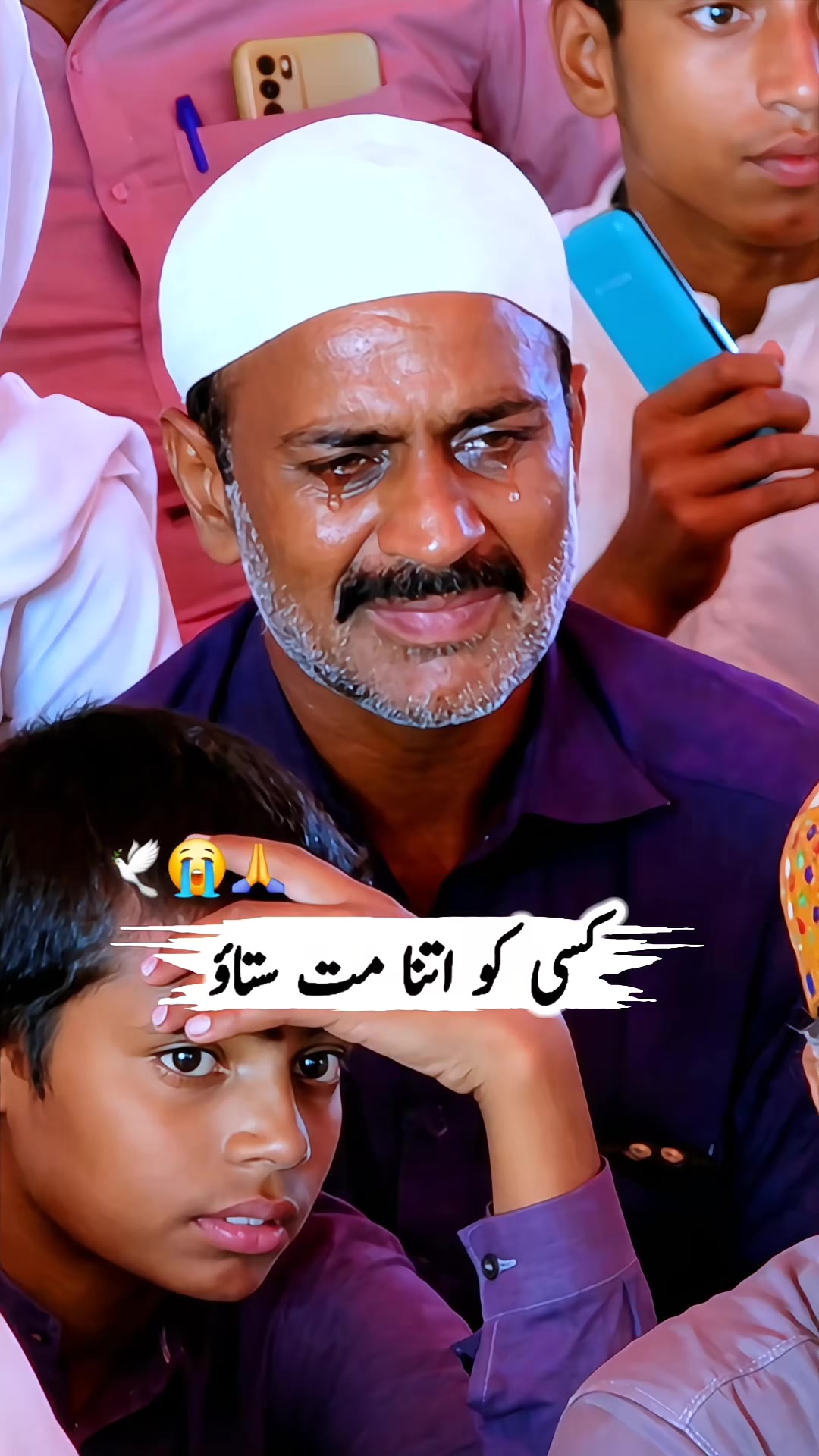 @Shabbir Qamar Bukhari