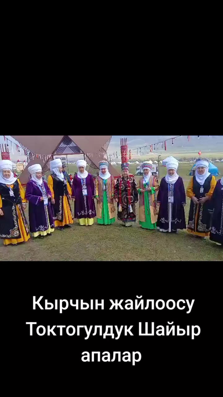 @Тамара