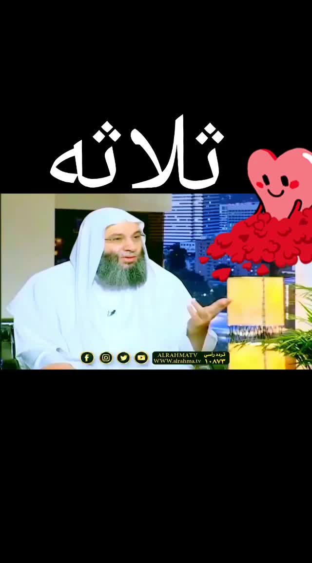 @عبدو الله أخوى الشيخ عبدو