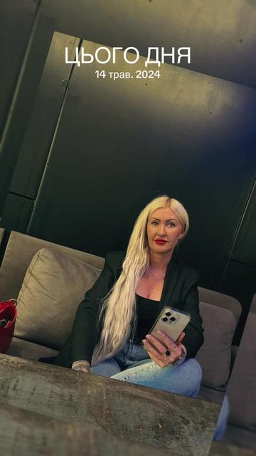 @Надін Шоп 🛍️ Жіночий одяг