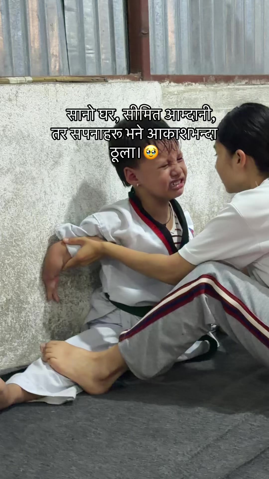 @Subineyy01