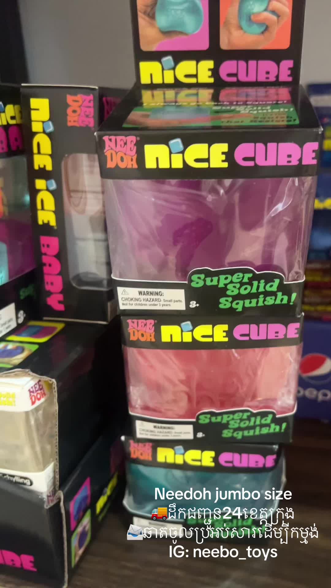 @Neebo_Toys