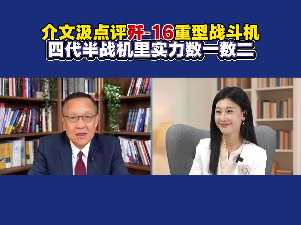 @山楂树下种桃树