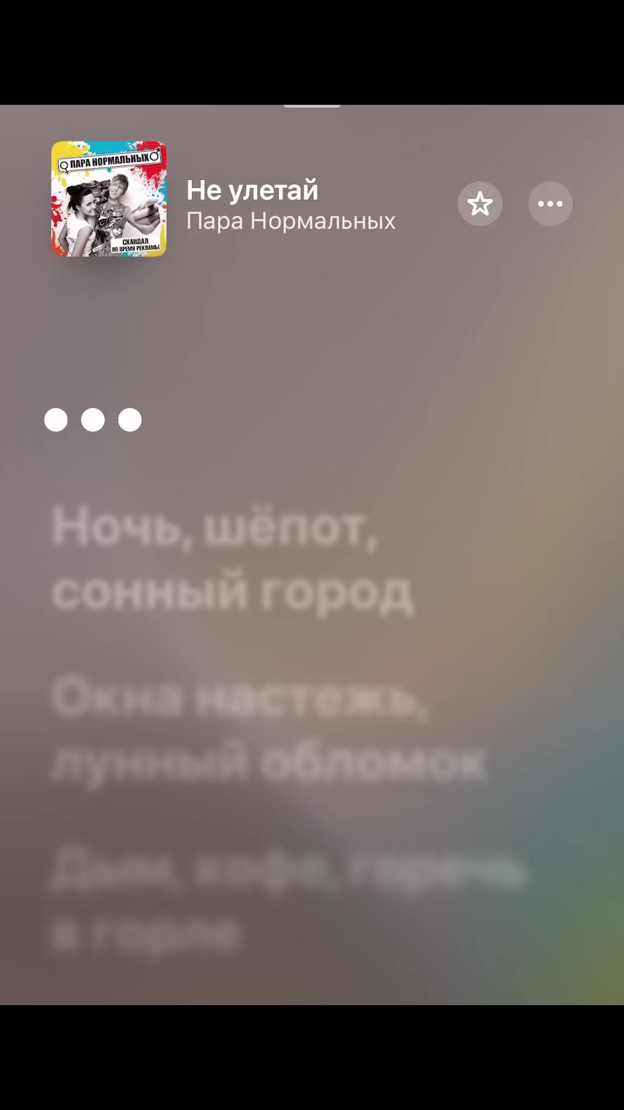 @m&rsquo;u