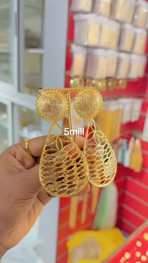 @Sire shop