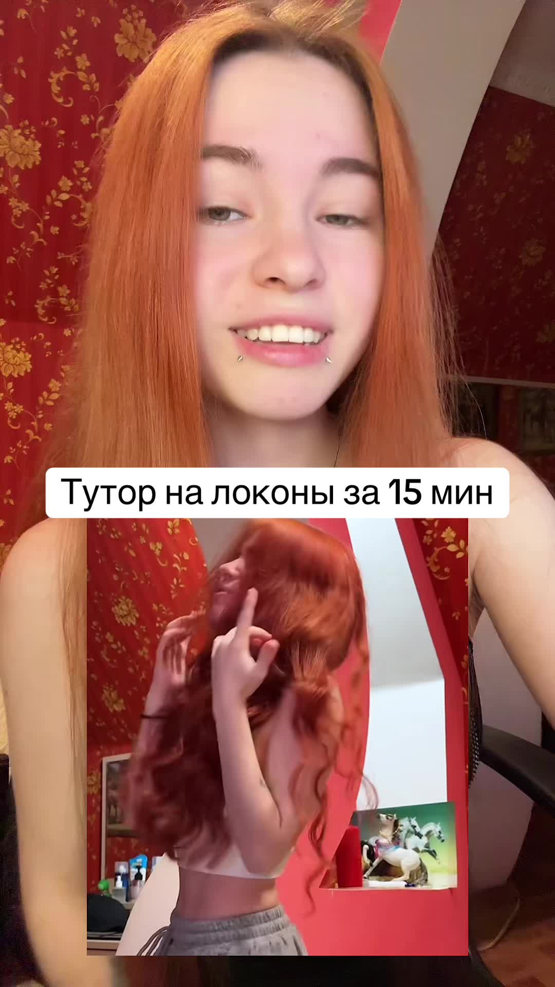 @Лимонова🍋