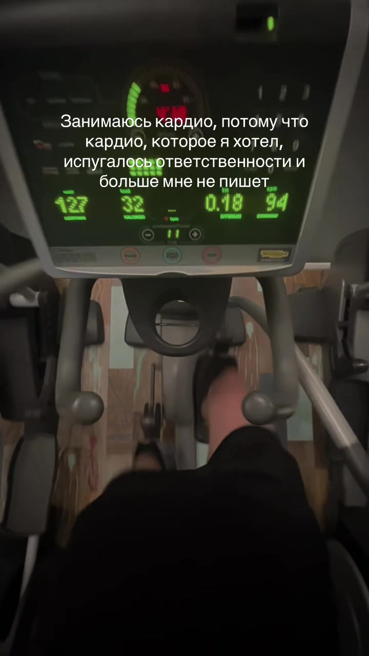 @Психолог Александр