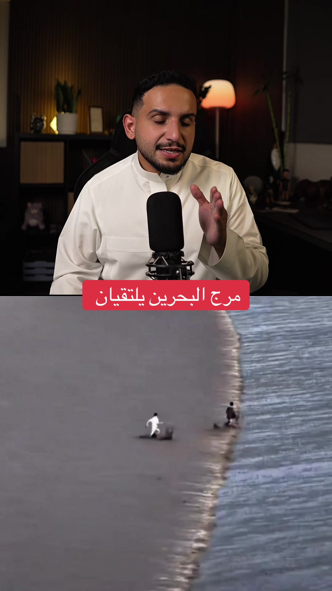 @عبدالاله_BS