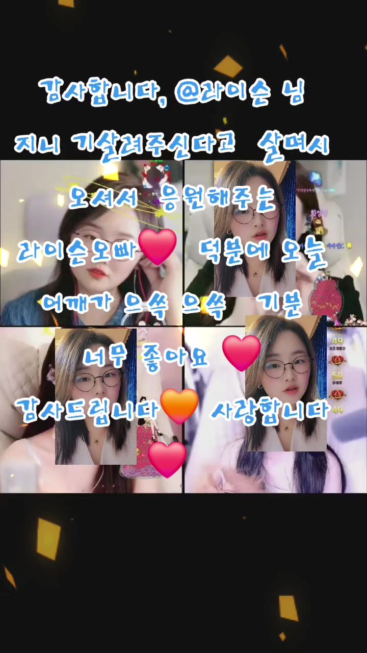 @âšïžðð«ì§ëì§ëâšïžðð«