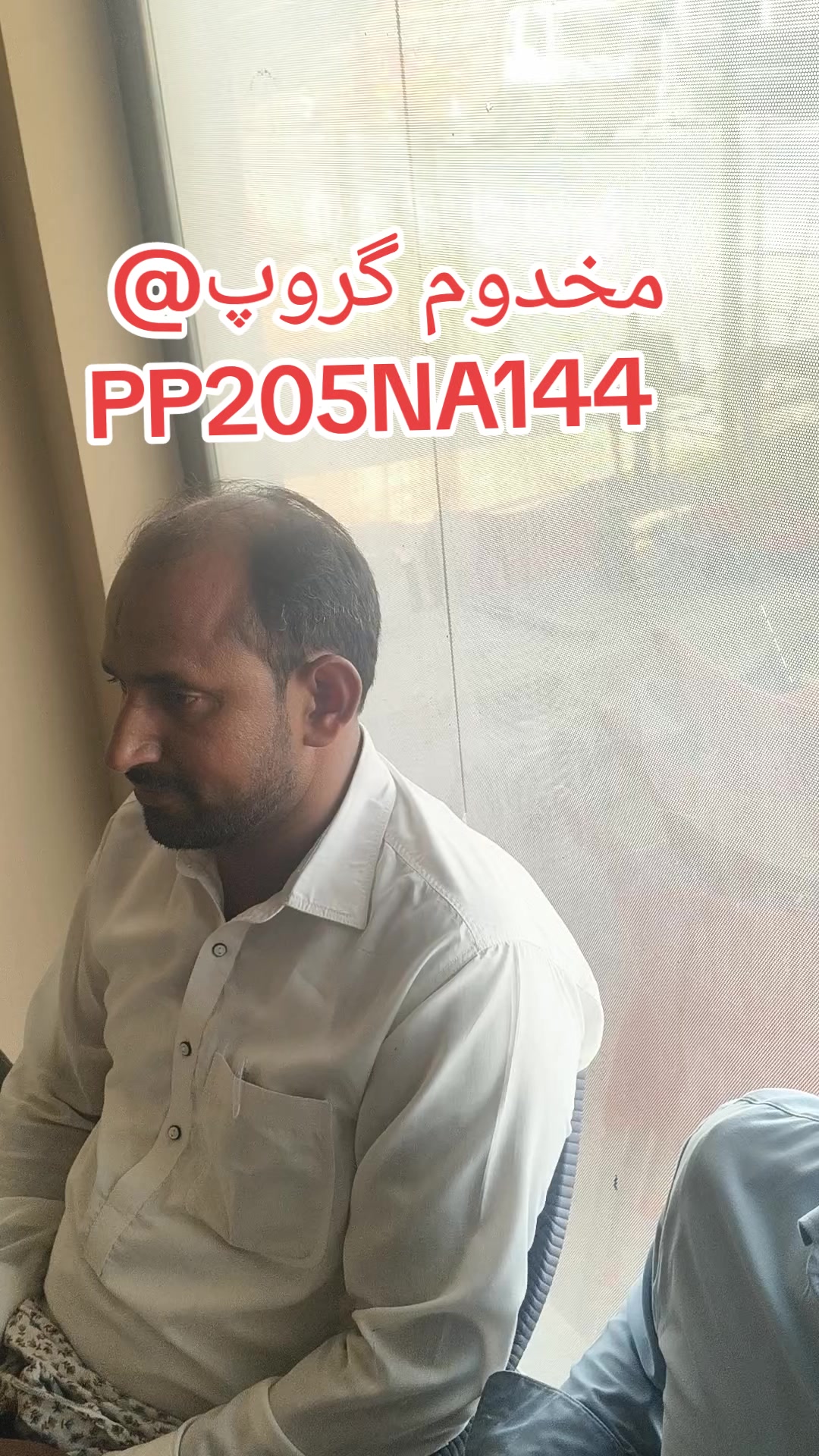 @Makhdoomgroup_NA_144