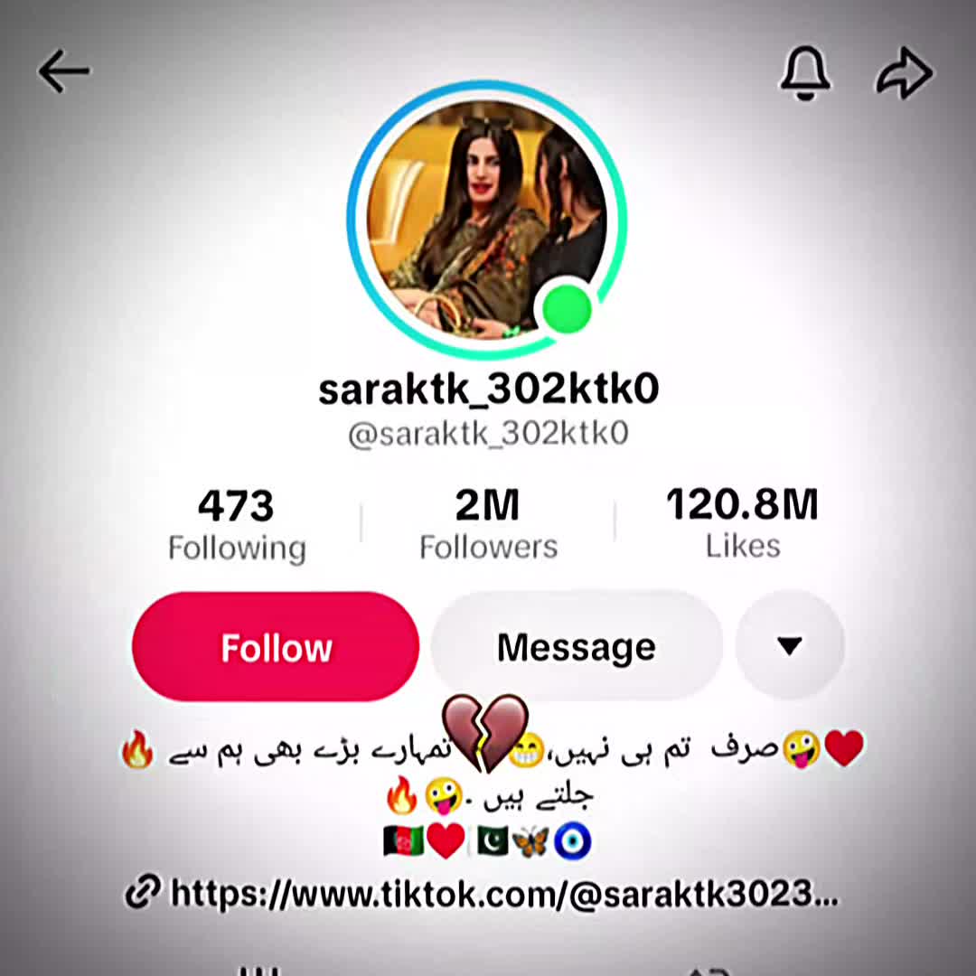 @𝗜𝗦𝗟𝗔𝗠𝗜𝗖 𝗩𝗜𝗕𝗘𝗦 ✅