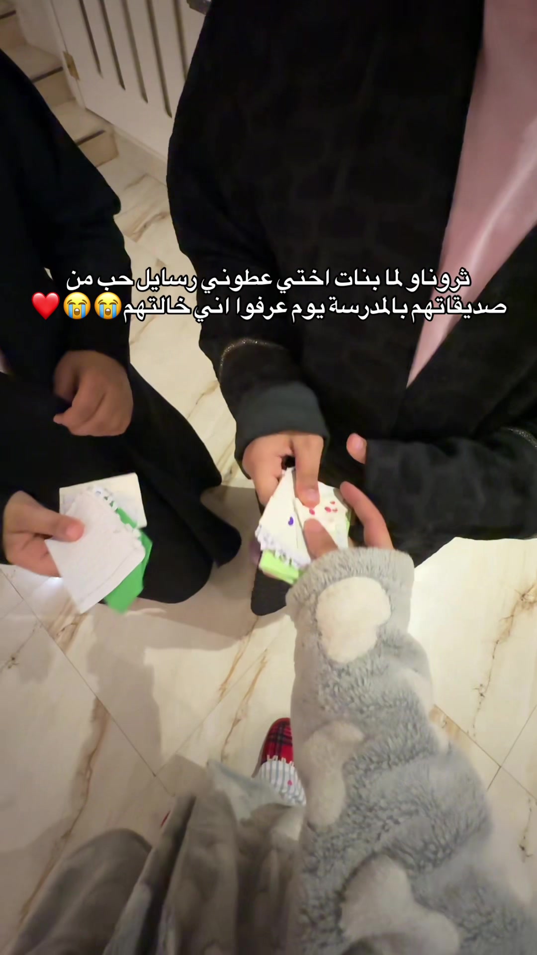 @طـيف الشهـراني 📸