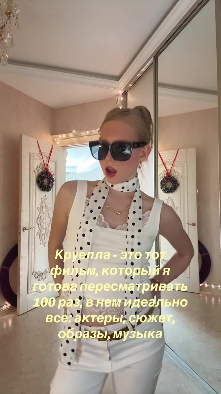 @nast_wq🧁