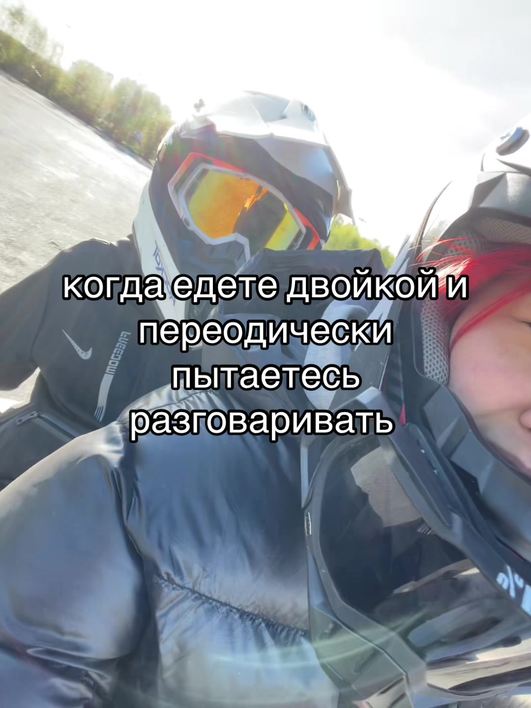 @кариша