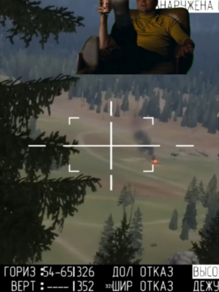 @Operator Skinnch