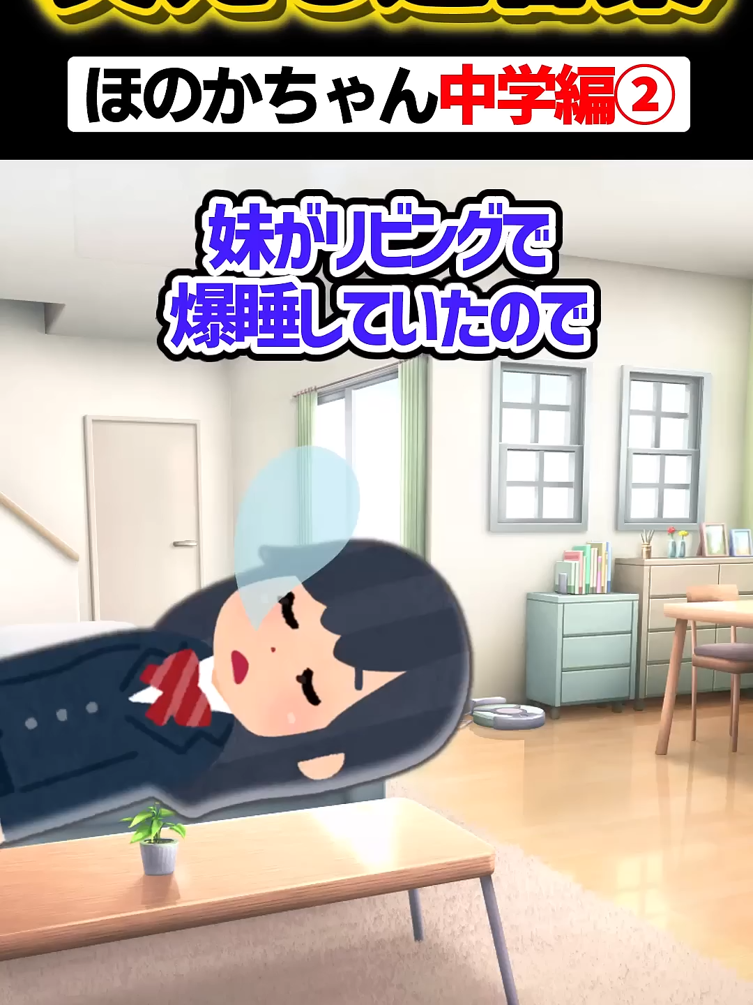 @user5612518338149