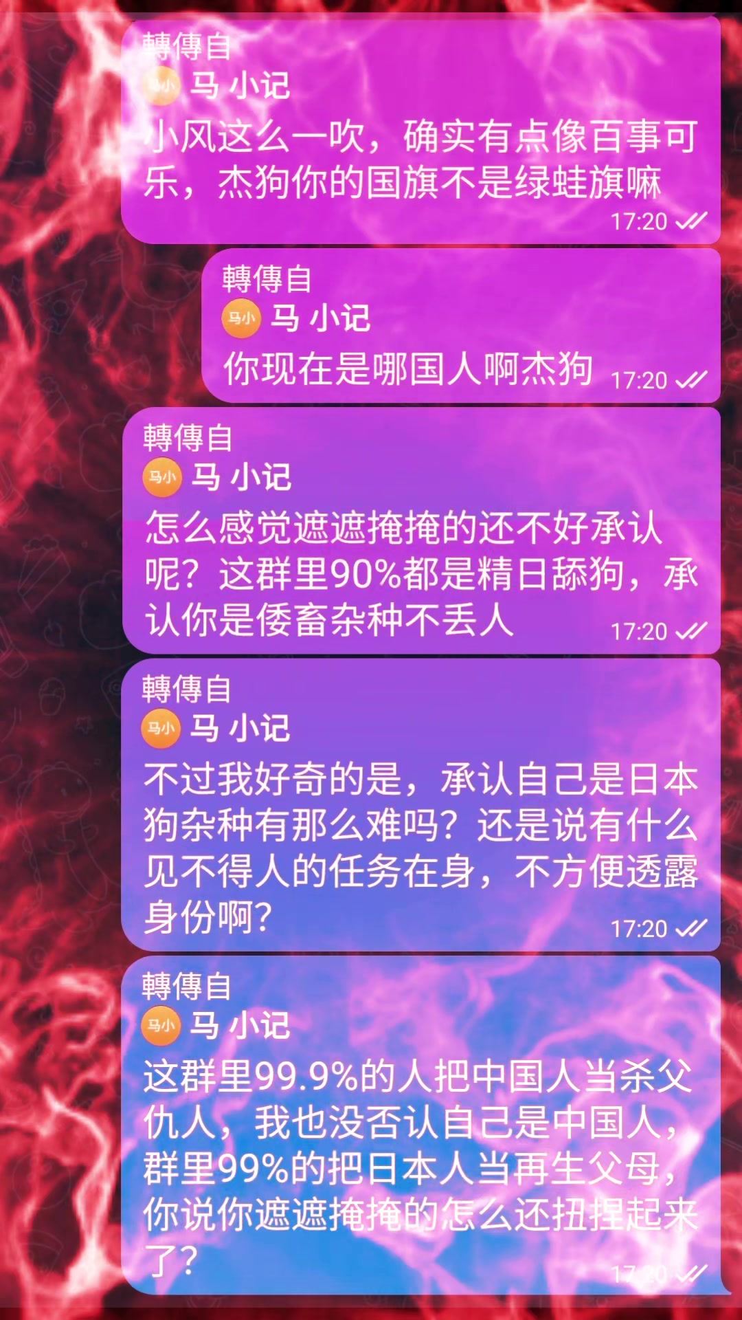 @杰哥(ジエ)―電報群中國疫情討論區群主