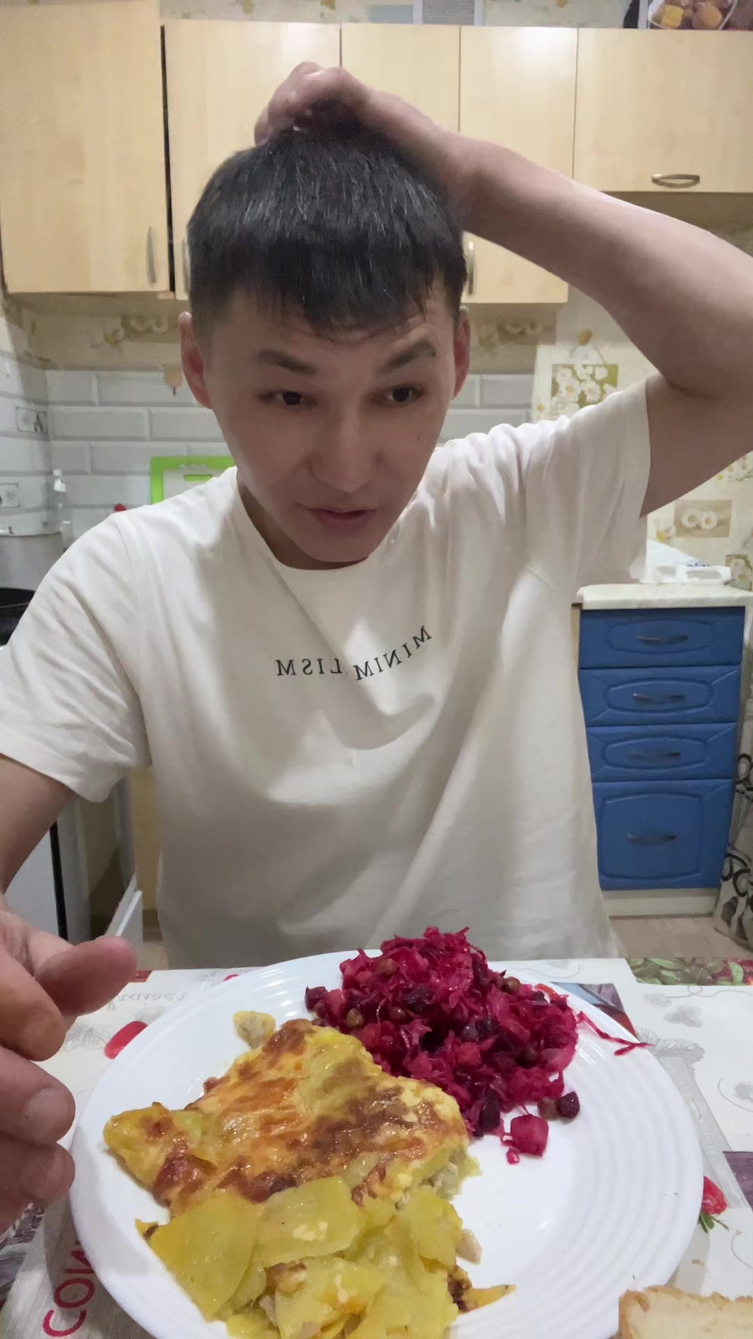 @Ельдар
