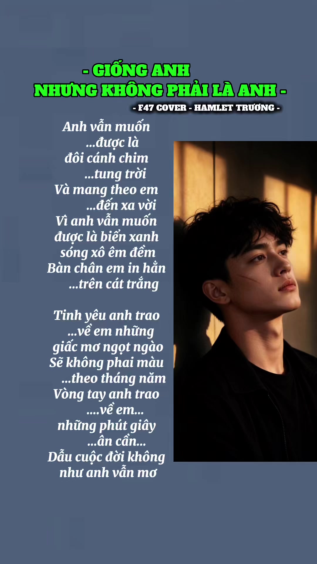 @REPLAY 24H 🎧
