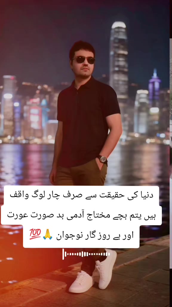@zahidpti🇦🇺🇦🇪