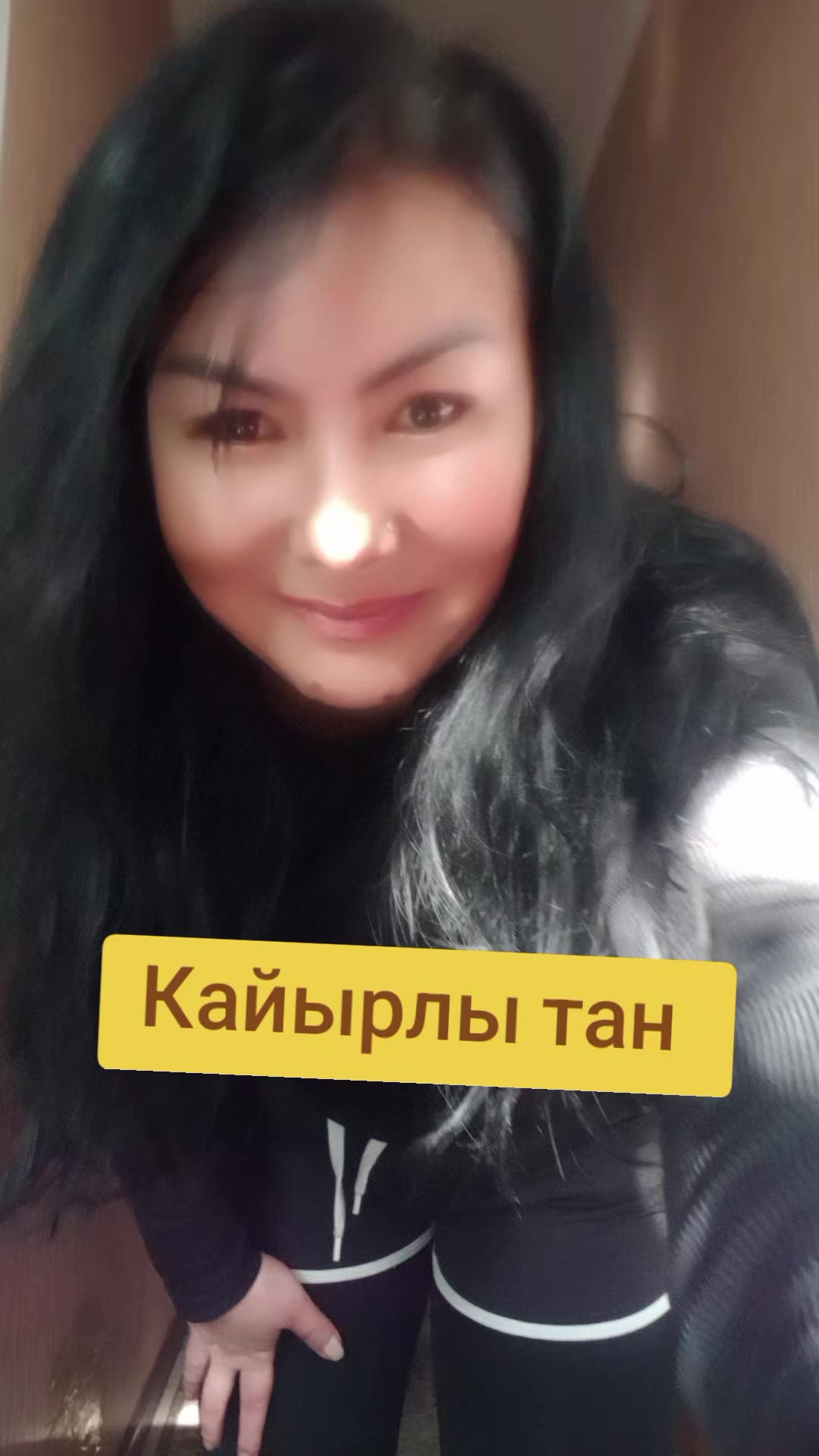 @Счастливая бабуля😂