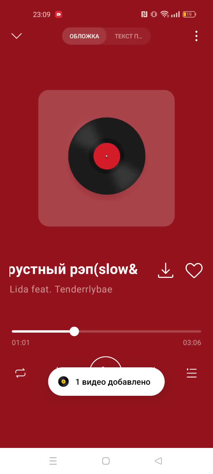@мiнго✅