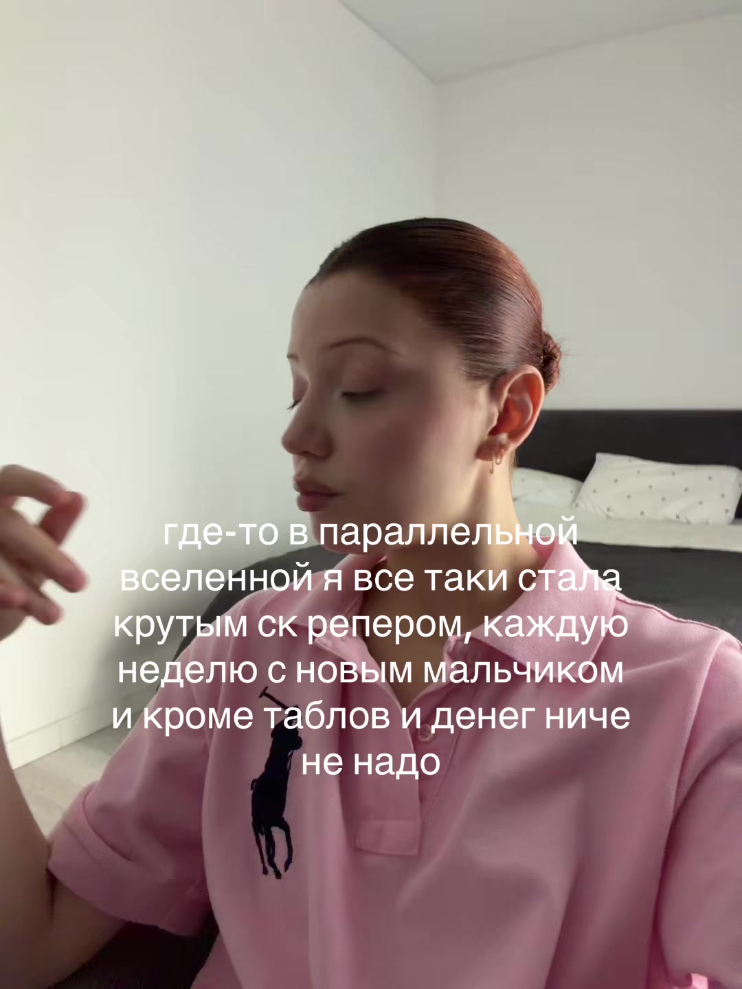 @neplitka