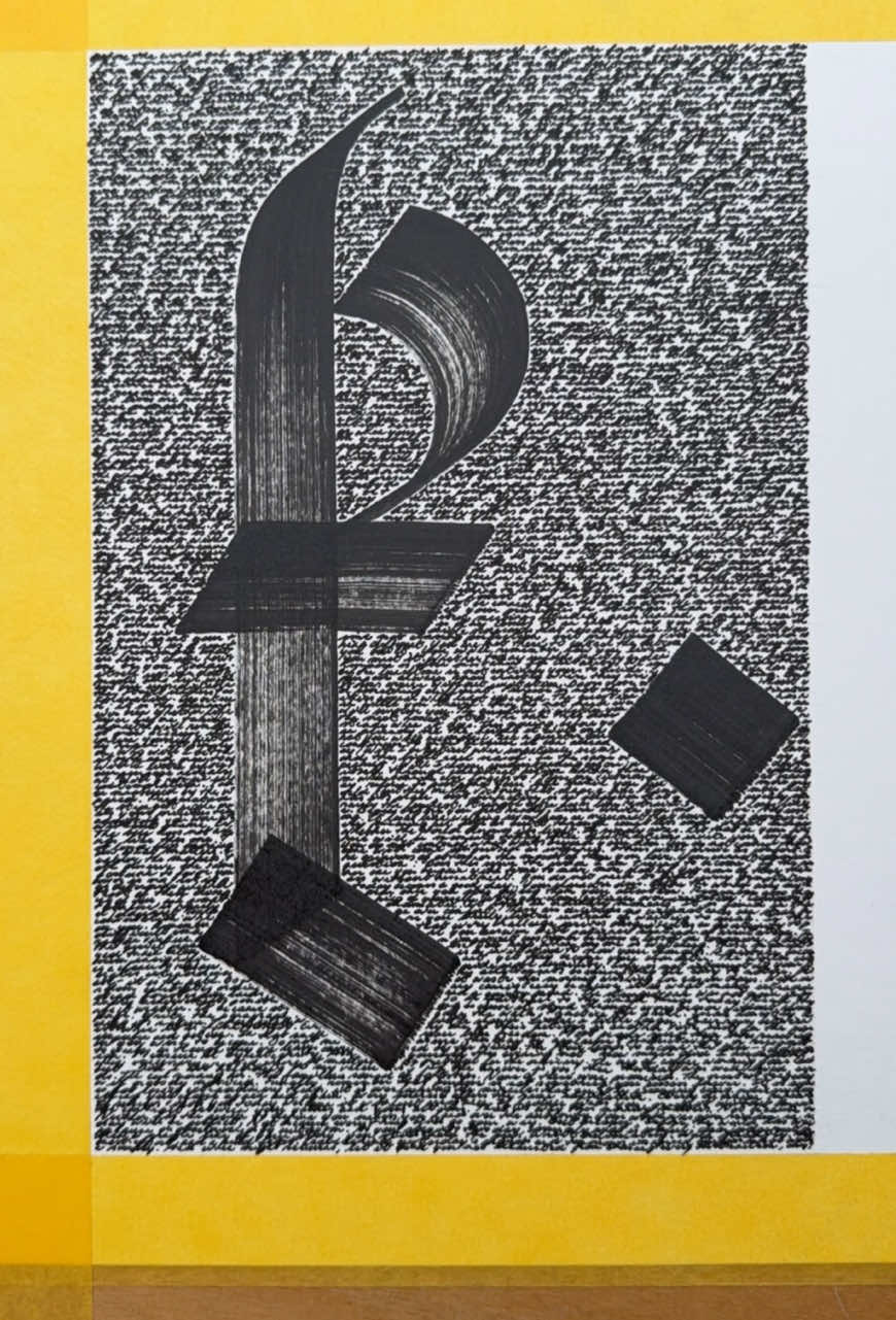@Typetemple