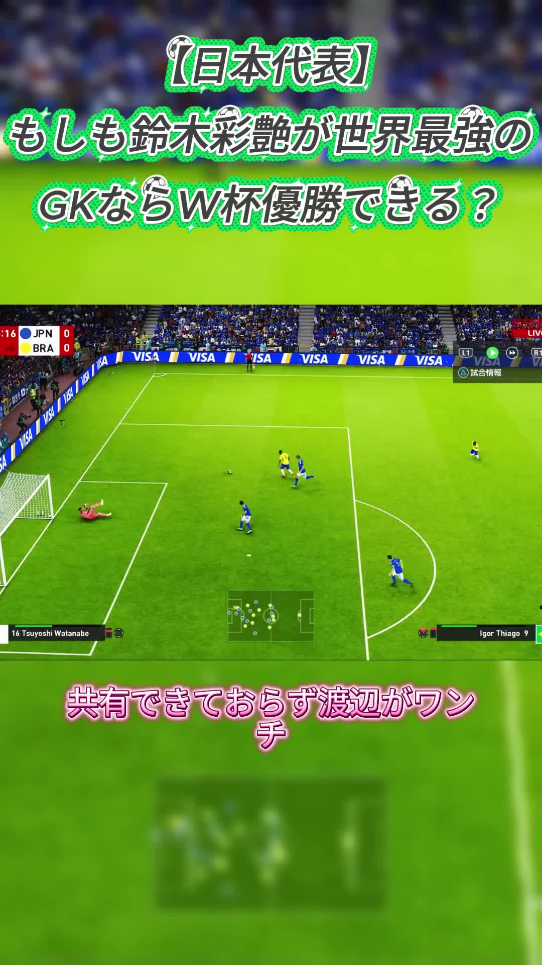 @user70273363511485