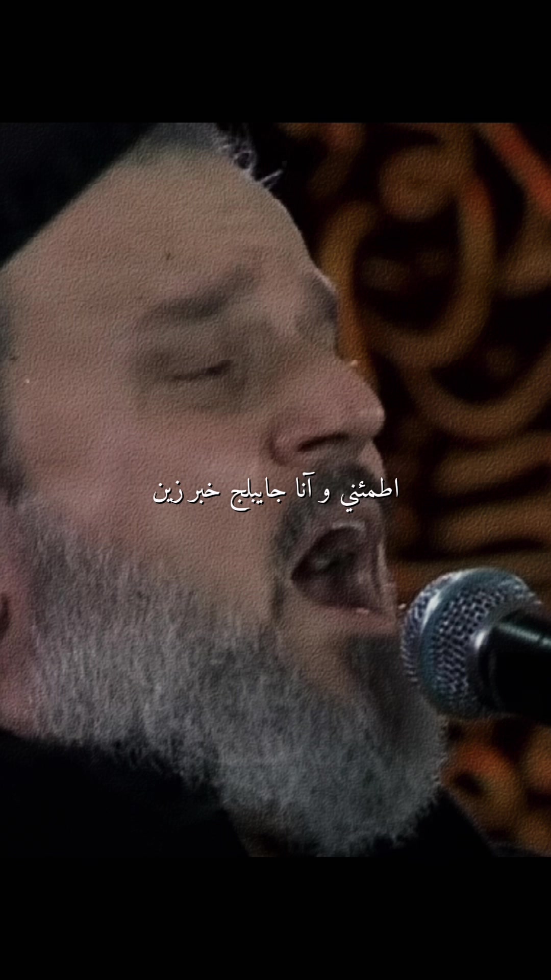 @والحق مع علي💚